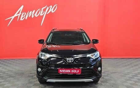 Toyota RAV4, 2017 год, 2 120 000 рублей, 8 фотография