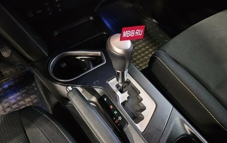 Toyota RAV4, 2017 год, 2 120 000 рублей, 16 фотография