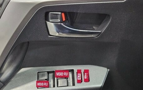 Toyota RAV4, 2017 год, 2 120 000 рублей, 18 фотография