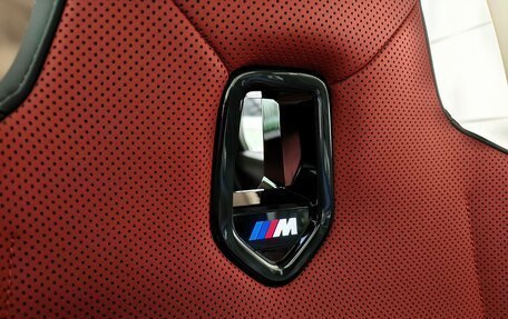 BMW X2, 2024 год, 5 550 000 рублей, 19 фотография