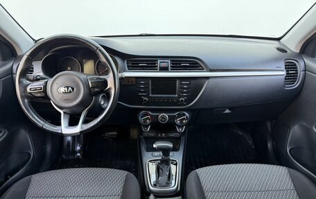 KIA Rio IV, 2019 год, 1 300 000 рублей, 12 фотография