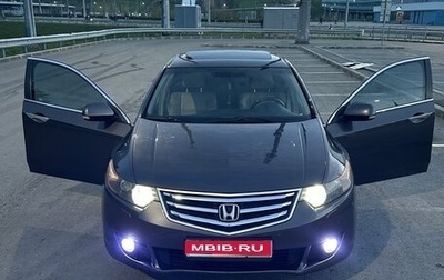 Honda Accord VIII рестайлинг, 2008 год, 1 140 000 рублей, 1 фотография