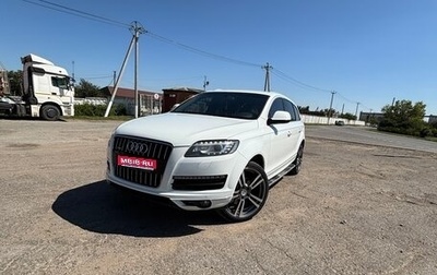 Audi Q7, 2012 год, 2 570 000 рублей, 1 фотография