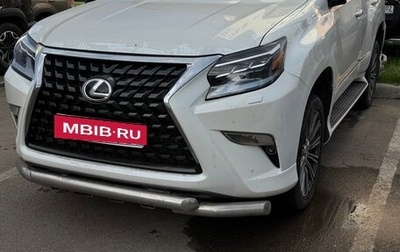Lexus GX II, 2013 год, 4 540 000 рублей, 1 фотография