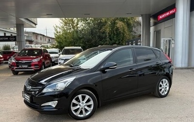 Hyundai Solaris II рестайлинг, 2014 год, 1 085 000 рублей, 1 фотография