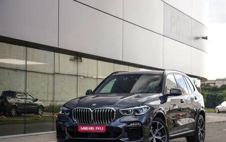 BMW X5, 2020 год, 7 499 000 рублей, 1 фотография
