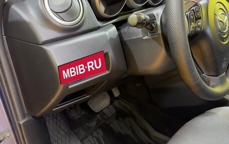 Mazda 3, 2008 год, 560 000 рублей, 14 фотография