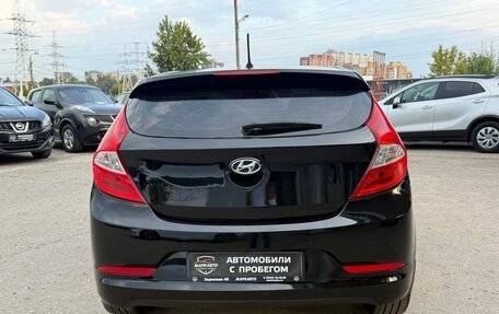 Hyundai Solaris II рестайлинг, 2014 год, 1 085 000 рублей, 9 фотография