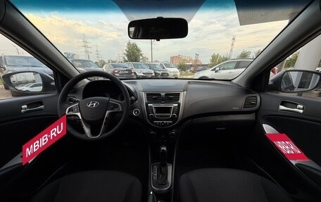 Hyundai Solaris II рестайлинг, 2014 год, 1 085 000 рублей, 10 фотография