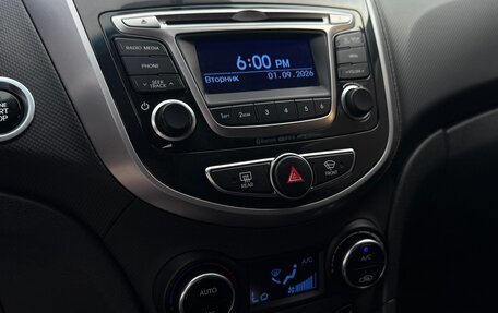 Hyundai Solaris II рестайлинг, 2014 год, 1 085 000 рублей, 18 фотография