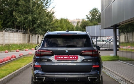 BMW X5, 2020 год, 7 499 000 рублей, 7 фотография