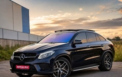 Mercedes-Benz GLE Coupe, 2016 год, 3 289 000 рублей, 1 фотография