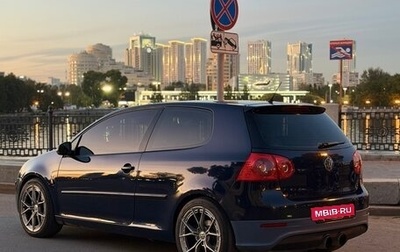 Volkswagen Golf V, 2007 год, 460 000 рублей, 1 фотография