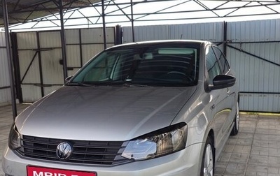 Volkswagen Polo VI (EU Market), 2018 год, 1 220 000 рублей, 1 фотография