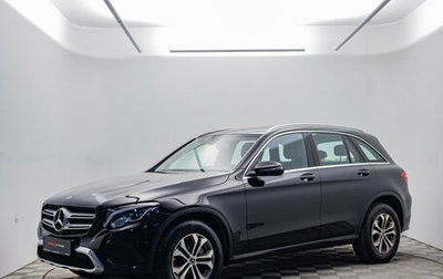 Mercedes-Benz GLC, 2017 год, 2 985 000 рублей, 1 фотография