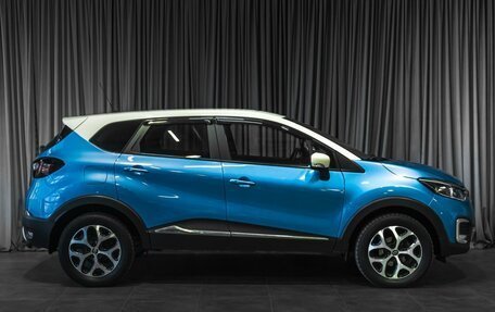 Renault Kaptur I рестайлинг, 2016 год, 1 350 000 рублей, 5 фотография