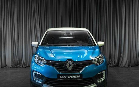Renault Kaptur I рестайлинг, 2016 год, 1 350 000 рублей, 3 фотография