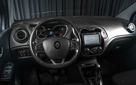 Renault Kaptur I рестайлинг, 2016 год, 1 350 000 рублей, 6 фотография