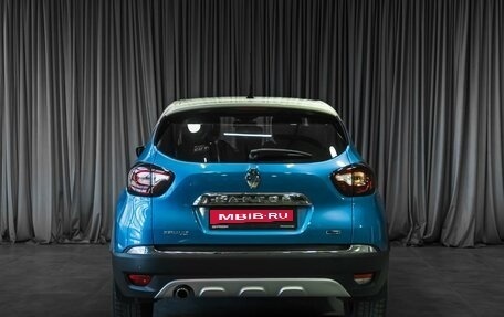Renault Kaptur I рестайлинг, 2016 год, 1 350 000 рублей, 4 фотография