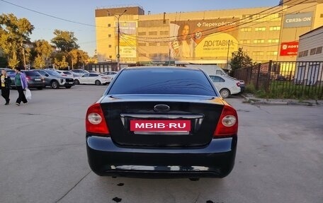 Ford Focus II рестайлинг, 2008 год, 379 000 рублей, 5 фотография
