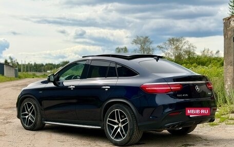 Mercedes-Benz GLE Coupe, 2016 год, 3 289 000 рублей, 6 фотография