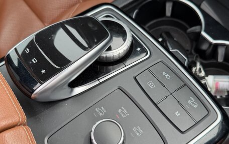 Mercedes-Benz GLE Coupe, 2016 год, 3 289 000 рублей, 14 фотография