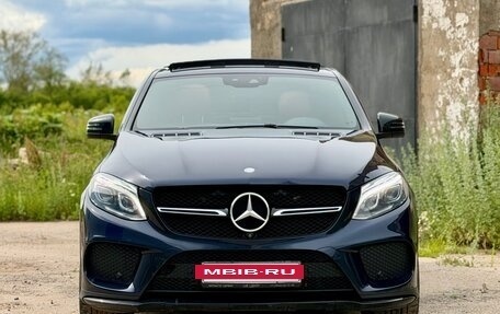 Mercedes-Benz GLE Coupe, 2016 год, 3 289 000 рублей, 2 фотография
