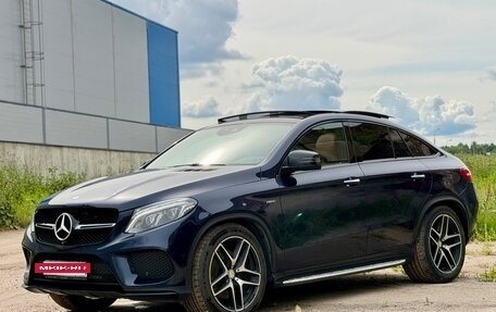 Mercedes-Benz GLE Coupe, 2016 год, 3 289 000 рублей, 3 фотография