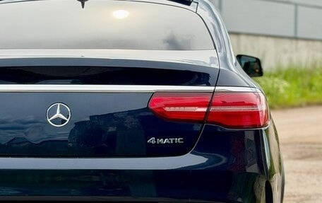 Mercedes-Benz GLE Coupe, 2016 год, 3 289 000 рублей, 11 фотография