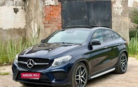 Mercedes-Benz GLE Coupe, 2016 год, 3 289 000 рублей, 13 фотография