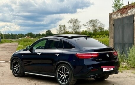 Mercedes-Benz GLE Coupe, 2016 год, 3 289 000 рублей, 12 фотография