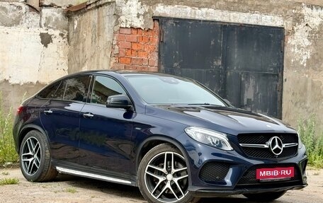 Mercedes-Benz GLE Coupe, 2016 год, 3 289 000 рублей, 9 фотография