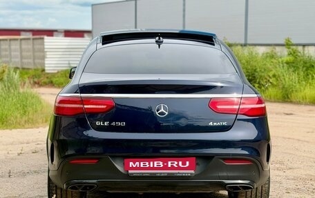 Mercedes-Benz GLE Coupe, 2016 год, 3 289 000 рублей, 8 фотография