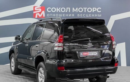 Toyota Land Cruiser Prado 120 рестайлинг, 2006 год, 1 749 900 рублей, 4 фотография