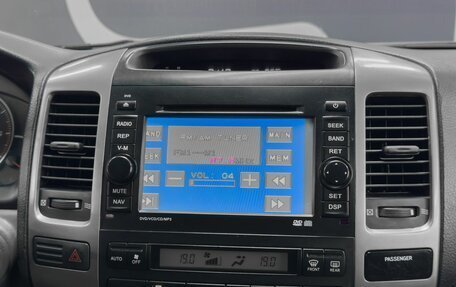 Toyota Land Cruiser Prado 120 рестайлинг, 2006 год, 1 749 900 рублей, 11 фотография