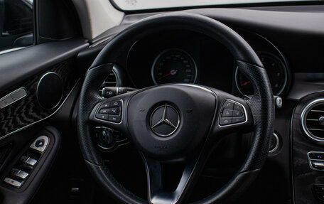 Mercedes-Benz GLC, 2017 год, 2 985 000 рублей, 15 фотография