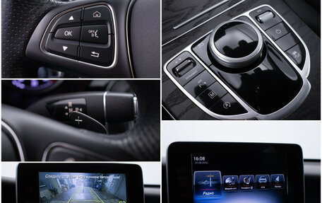 Mercedes-Benz GLC, 2017 год, 2 985 000 рублей, 17 фотография