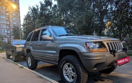 Jeep Grand Cherokee, 2001 год, 1 400 000 рублей, 4 фотография