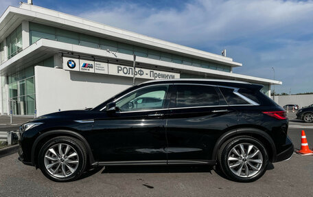 Infiniti QX50 II, 2019 год, 2 850 000 рублей, 8 фотография
