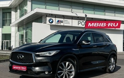 Infiniti QX50 II, 2019 год, 2 850 000 рублей, 1 фотография