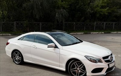 Mercedes-Benz E-Класс, 2014 год, 2 000 000 рублей, 1 фотография