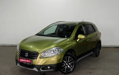 Suzuki SX4 II рестайлинг, 2014 год, 1 080 000 рублей, 1 фотография