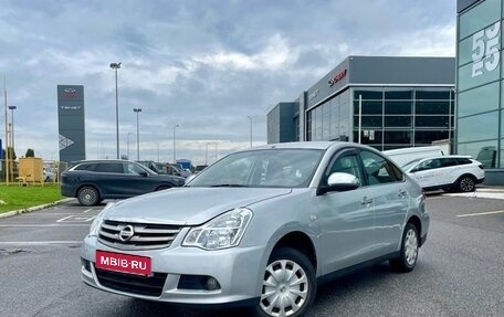 Nissan Almera, 2013 год, 299 000 рублей, 1 фотография