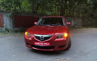 Mazda 3, 2004 год, 450 000 рублей, 1 фотография