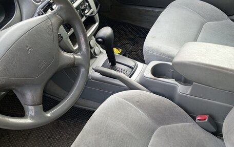 Mitsubishi Galant VIII, 2003 год, 265 000 рублей, 5 фотография