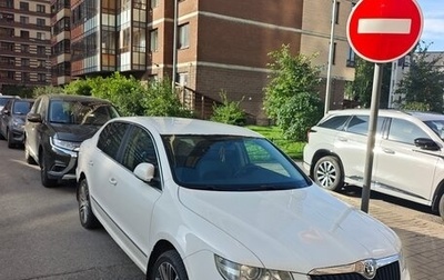 Skoda Superb III рестайлинг, 2012 год, 1 200 000 рублей, 1 фотография