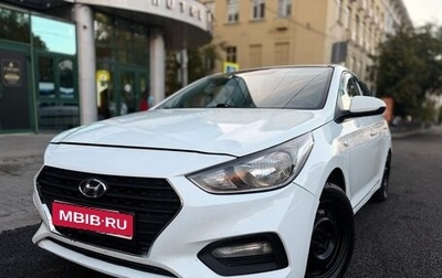 Hyundai Solaris II рестайлинг, 2018 год, 675 000 рублей, 1 фотография
