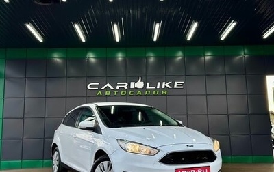 Ford Focus III, 2016 год, 919 000 рублей, 1 фотография