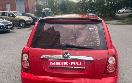 Lifan Smily I (330) рестайлинг, 2012 год, 70 000 рублей, 1 фотография