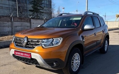 Renault Duster, 2021 год, 1 950 000 рублей, 1 фотография
